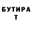 Метадон VHQ Raisa Kadyrova