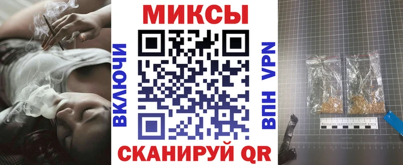 БУТИРАТ вода  OMG маркетплейс  Калининск 