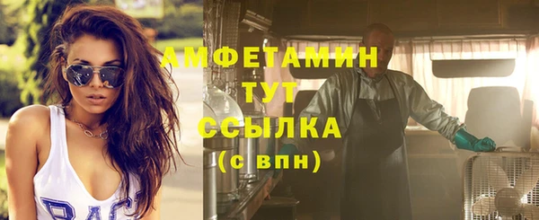 круглые Новокубанск