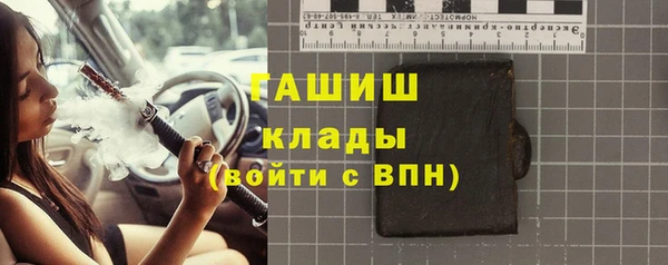 прущие грибы Нягань
