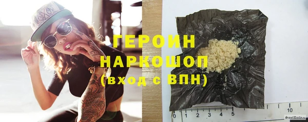 метадон Няндома