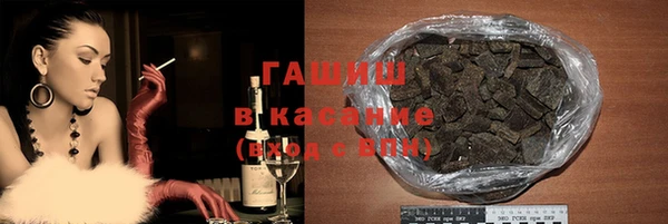 apvp Нязепетровск