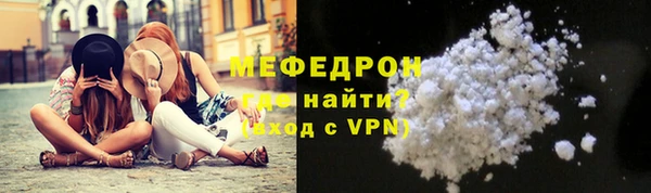 apvp Нязепетровск