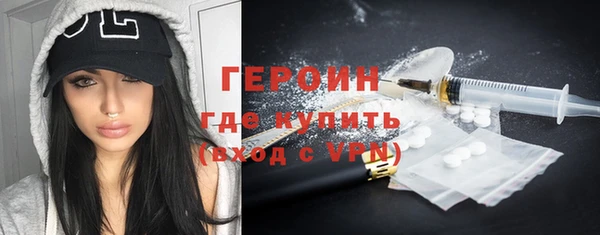 apvp Нязепетровск