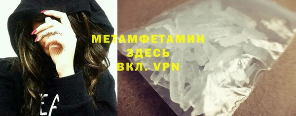 круглые Новодвинск