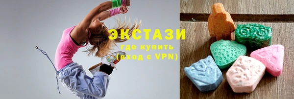 прущие грибы Нягань