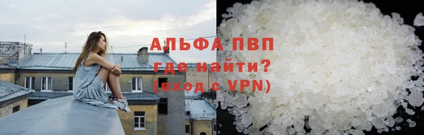 круглые Новодвинск