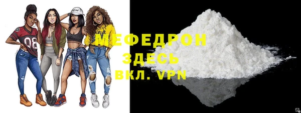 круглые Новокубанск