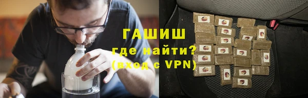 круглые Новокубанск
