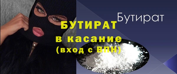 метадон Няндома