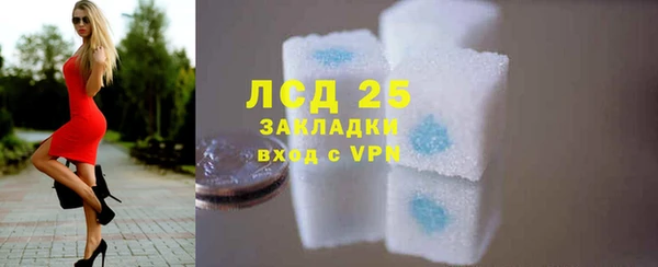 MDMA Нефтегорск
