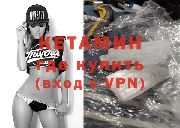 круглые Новокубанск