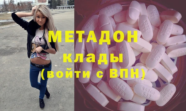 apvp Нязепетровск
