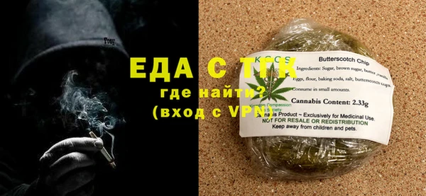 метадон Няндома