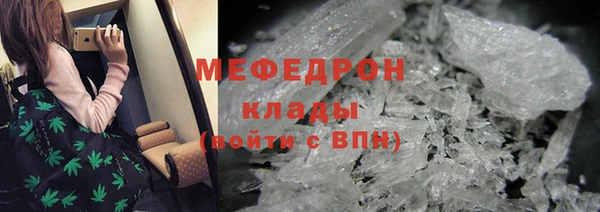 apvp Нязепетровск